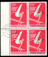 ROMANIA(1977) Parallel Bars. Block Of 4 With Color Black Mostly Missing From Leftmost 2 Stamps. Scott No 2733. - Errors, Freaks & Oddities (EFO)