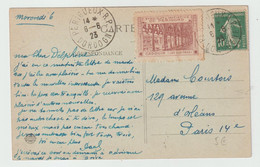 5373 Vignette SYNDICAT D' INITIATIVE DU PERIGORD - CADOUIN Les Cloitres Sur Carte Postale De PERIGUEUX - Militair