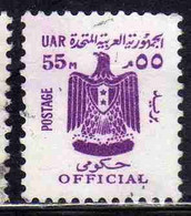 UAR EGYPT EGITTO 1966 1968 OFFICIAL STAMPS ARMS EAGLE 55m USED USATO OBLITERE' - Dienstzegels