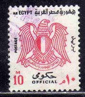 UAR EGYPT EGITTO 1972 OFFICIAL STAMPS ARMS EAGLE 10m USED USATO OBLITERE' - Servizio