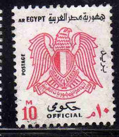 UAR EGYPT EGITTO 1972 OFFICIAL STAMPS ARMS EAGLE 10m USED USATO OBLITERE' - Dienstzegels