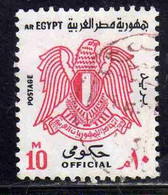 UAR EGYPT EGITTO 1972 OFFICIAL STAMPS ARMS EAGLE 10m USED USATO OBLITERE' - Dienstzegels