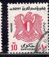 UAR EGYPT EGITTO 1972 OFFICIAL STAMPS ARMS EAGLE 10m USED USATO OBLITERE' - Servizio