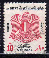 UAR EGYPT EGITTO 1972 OFFICIAL STAMPS ARMS EAGLE 10m USED USATO OBLITERE' - Servizio