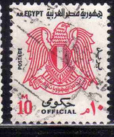 UAR EGYPT EGITTO 1972 OFFICIAL STAMPS ARMS EAGLE 10m USED USATO OBLITERE' - Dienstzegels