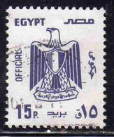 UAR EGYPT EGITTO 1985 1989 OFFICIAL STAMPS ARMS EAGLE 15p USED USATO OBLITERE' - Servizio