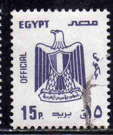 UAR EGYPT EGITTO 1985 1989 OFFICIAL STAMPS ARMS EAGLE 15p USED USATO OBLITERE' - Servizio