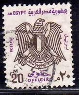 UAR EGYPT EGITTO 1973 OFFICIAL STAMPS ARMS EAGLE 20m USED USATO OBLITERE' - Dienstzegels