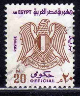 UAR EGYPT EGITTO 1972 1973 OFFICIAL STAMPS ARMS EAGLE 20m USED USATO OBLITERE' - Dienstzegels