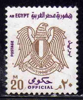 UAR EGYPT EGITTO 1972 1973 OFFICIAL STAMPS ARMS EAGLE 20m USED USATO OBLITERE' - Servizio