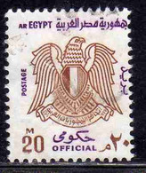 UAR EGYPT EGITTO 1972 1973 OFFICIAL STAMPS ARMS EAGLE 20m USED USATO OBLITERE' - Dienstzegels