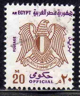 UAR EGYPT EGITTO 1972 1973 OFFICIAL STAMPS ARMS EAGLE 20m USED USATO OBLITERE' - Servizio