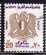 UAR EGYPT EGITTO 1972 1973 OFFICIAL STAMPS ARMS EAGLE 20m USED USATO OBLITERE' - Dienstzegels