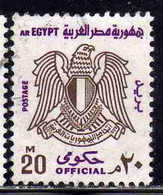 UAR EGYPT EGITTO 1972 1973 OFFICIAL STAMPS ARMS EAGLE 20m USED USATO OBLITERE' - Dienstzegels