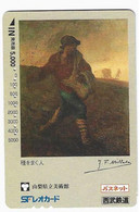 JAPON CARTE DE TRANSPORT PEINTURE MILLET - Painting