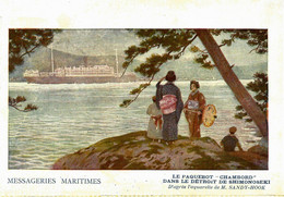 1924 MENU MESSAGERIES MARITIMES PAQUEBOT "CHAMBORD" B.E. VOIR SCANS - Menú