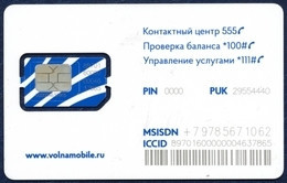 KRIMEA CRIMEA KRIM REPUBLIC GSM (SIM) CARD VOLNA MOBILE PERFECT MINT UNUSED - Other - Europe
