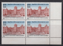 Block Of 4, India MNH 1988, Victoria Terminus Railway Station For Train, Architecture, Monument - Blocs-feuillets