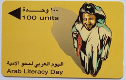 Bahrain 100 Units 32BAHC " Arab Literacy Day " - Bahreïn