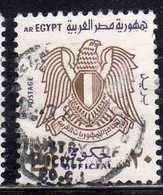 UAR EGYPT EGITTO 1972 1973 OFFICIAL STAMPS ARMS EAGLE 20m USED USATO OBLITERE' - Servizio