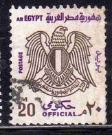 UAR EGYPT EGITTO 1972 1973 OFFICIAL STAMPS ARMS EAGLE 20m USED USATO OBLITERE' - Dienstzegels