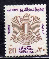 UAR EGYPT EGITTO 1972 1973 OFFICIAL STAMPS ARMS EAGLE 20m USED USATO OBLITERE' - Servizio