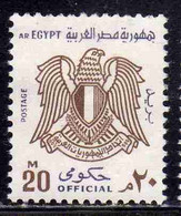 UAR EGYPT EGITTO 1972 1973 OFFICIAL STAMPS ARMS EAGLE 20m USED USATO OBLITERE' - Service
