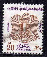 UAR EGYPT EGITTO 1972 1973 OFFICIAL STAMPS ARMS EAGLE 20m USED USATO OBLITERE' - Service
