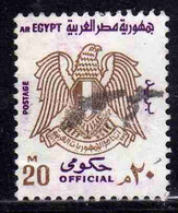 UAR EGYPT EGITTO 1972 1973 OFFICIAL STAMPS ARMS EAGLE 20m USED USATO OBLITERE' - Service