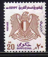 UAR EGYPT EGITTO 1972 1973 OFFICIAL STAMPS ARMS EAGLE 20m USED USATO OBLITERE' - Service