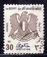 UAR EGYPT EGITTO 1982 OFFICIAL STAMPS ARMS EAGLE 30m USED USATO OBLITERE' - Service