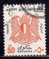 UAR EGYPT EGITTO 1972 OFFICIAL STAMPS ARMS EAGLE 50m USED USATO OBLITERE' - Servizio