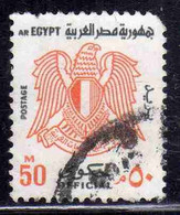 UAR EGYPT EGITTO 1972 OFFICIAL STAMPS ARMS EAGLE 50m USED USATO OBLITERE' - Servizio