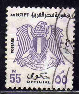 UAR EGYPT EGITTO 1972 OFFICIAL STAMPS ARMS EAGLE 55m USED USATO OBLITERE' - Service