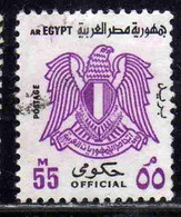UAR EGYPT EGITTO 1972 OFFICIAL STAMPS ARMS EAGLE 55m USED USATO OBLITERE' - Servizio