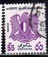 UAR EGYPT EGITTO 1972 OFFICIAL STAMPS ARMS EAGLE 55m USED USATO OBLITERE' - Service