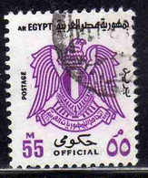 UAR EGYPT EGITTO 1972 OFFICIAL STAMPS ARMS EAGLE 55m USED USATO OBLITERE' - Service