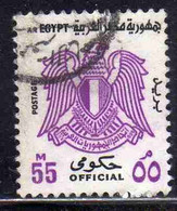 UAR EGYPT EGITTO 1972 OFFICIAL STAMPS ARMS EAGLE 55m USED USATO OBLITERE' - Servizio