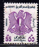 UAR EGYPT EGITTO 1972 OFFICIAL STAMPS ARMS EAGLE 55m USED USATO OBLITERE' - Service