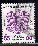 UAR EGYPT EGITTO 1972 OFFICIAL STAMPS ARMS EAGLE 55m USED USATO OBLITERE' - Servizio