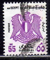 UAR EGYPT EGITTO 1972 OFFICIAL STAMPS ARMS EAGLE 55m USED USATO OBLITERE' - Service