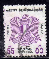 UAR EGYPT EGITTO 1972 OFFICIAL STAMPS ARMS EAGLE 55m USED USATO OBLITERE' - Servizio