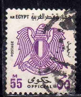 UAR EGYPT EGITTO 1972 OFFICIAL STAMPS ARMS EAGLE 55m USED USATO OBLITERE' - Service