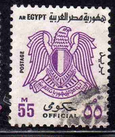 UAR EGYPT EGITTO 1972 OFFICIAL STAMPS ARMS EAGLE 55m USED USATO OBLITERE' - Service