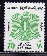 UAR EGYPT EGITTO 1973 OFFICIAL STAMPS ARMS EAGLE 70m USED USATO OBLITERE' - Servizio