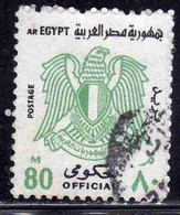 UAR EGYPT EGITTO 1982 OFFICIAL STAMPS ARMS EAGLE 80m USED USATO OBLITERE' - Service