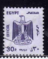 UAR EGYPT EGITTO 1985 1989 OFFICIAL STAMPS ARMS EAGLE 30p USED USATO OBLITERE' - Service