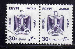 UAR EGYPT EGITTO 1985 1989 OFFICIAL STAMPS ARMS EAGLE 30p USED USATO OBLITERE' - Servizio