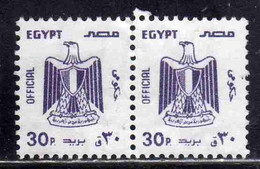 UAR EGYPT EGITTO 1985 1989 OFFICIAL STAMPS ARMS EAGLE 30p USED USATO OBLITERE' - Servizio