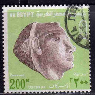 UAR EGYPT EGITTO 1972 1976 HEAD OF PHARAOH USERKAF 200m USED USATO OBLITERE' - Oblitérés